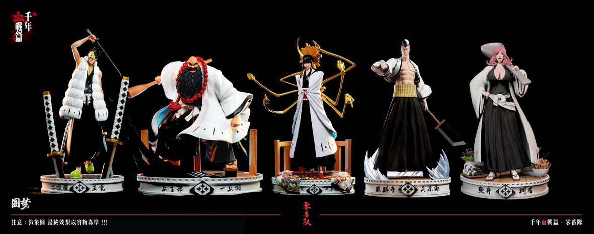 YuanMeng Studio YMS BLEACH Zero Division Senjumaru Shutara YuanMeng Studio YMS BLEACH Zero Division Senjumaru Shutara