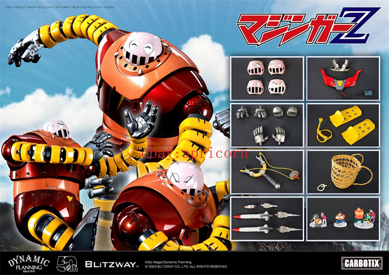 輸送箱未開封 ブリッツウェイ BOSS BOROT ボスボロット Blitzway BOSS BOROT Mazinger Figure Bossborot Action Figure