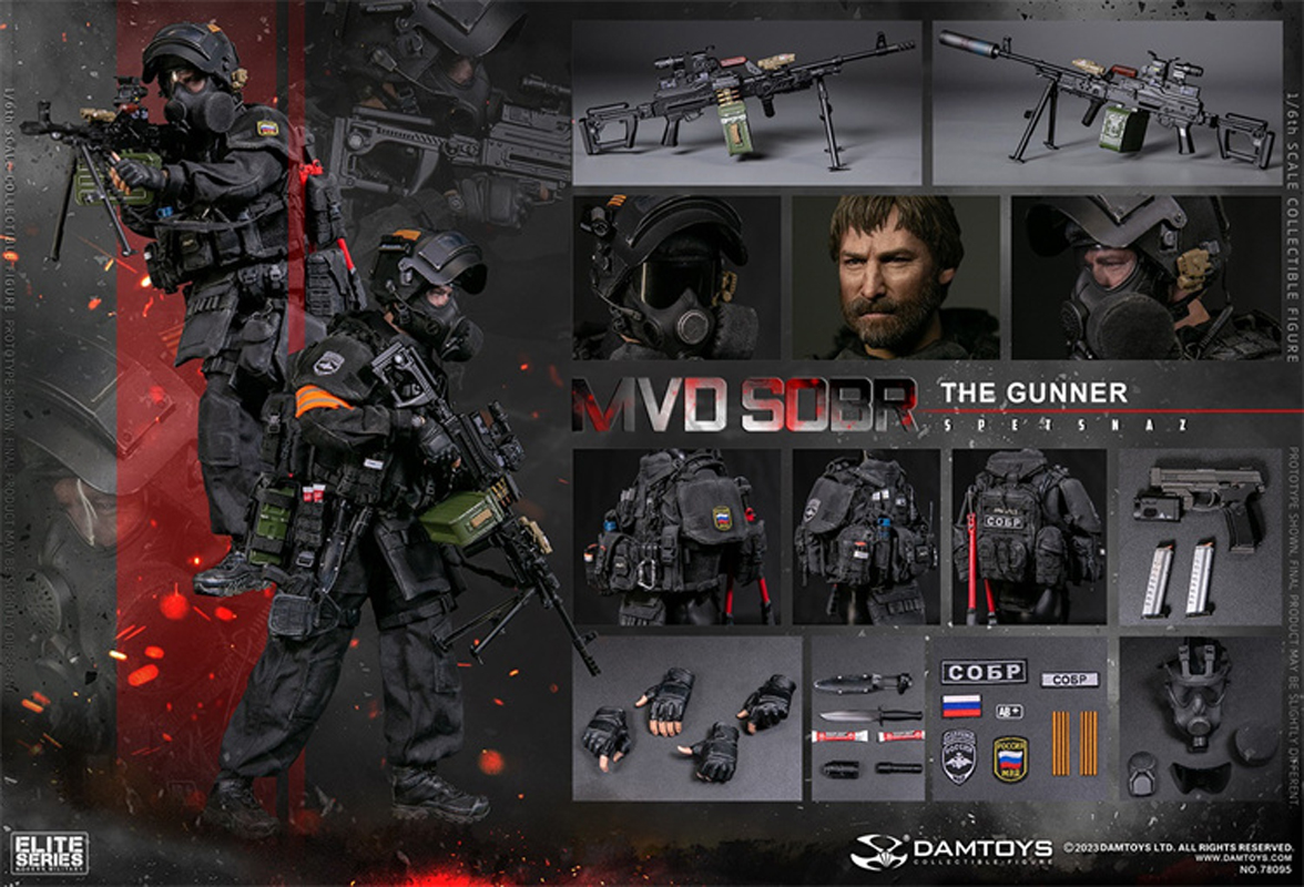 Monkey Depot - DamToys Russian Spetsnaz MVD SOBR PKM Gunner