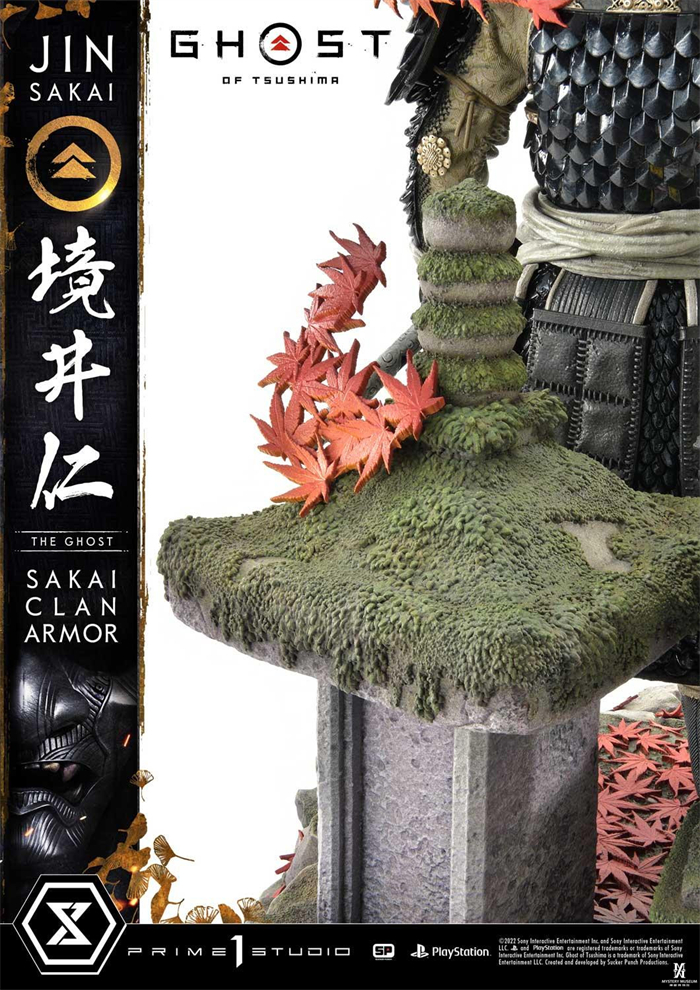 美品　コード付き　Ghost of Tsushima 170366294567404700125.jpg