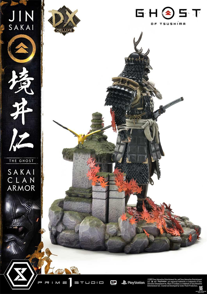 新品Ghost of Tsushima 708a6db0-2f48-4561-a34c-