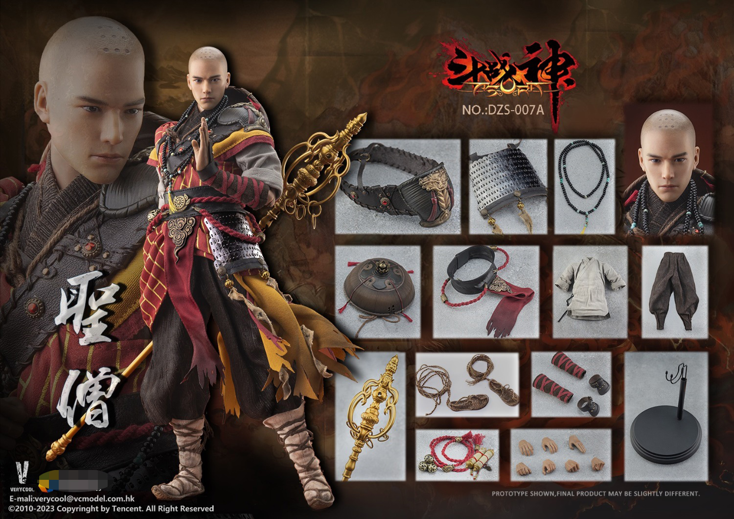VERYCOOL 霊猿 1/6 DOU ZHAN SHENモンキーキングスタンダ VERYCOOL 1/6 Dou Zhan Shen Monkey King Black Myth: Wukong 1