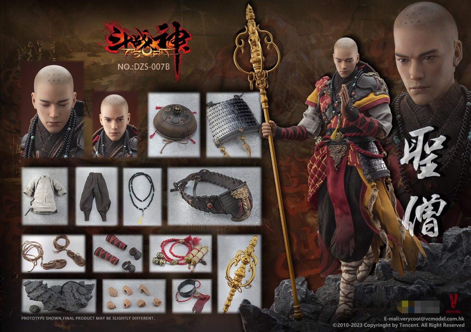 完成order◯ Monkさま専用 VERYCOOL the Holy Monk Dou Zhan Shen Series 1/6 Action Figure DZS