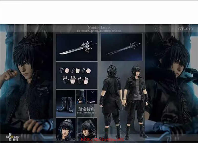 GAMETOYS GT-010 ノクティス・ルシス1/6Noctis Lucis 170485345981950800501.jpg