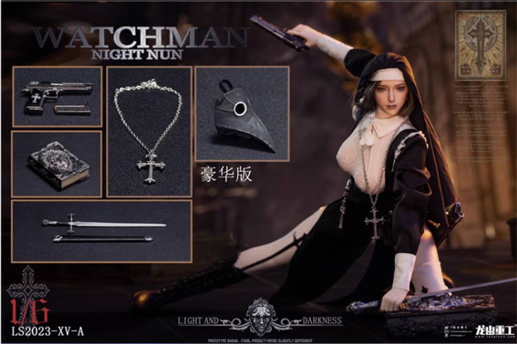 LSZG LS2023-XV-A 1/6 Watchman Night nun Elena Luxury Ver. Action