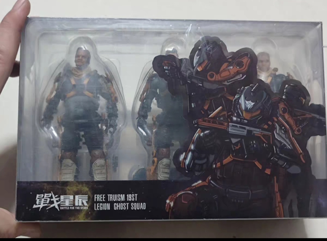 JOYTOY 暗源 戦星辰 19ST LEGION GHOST SQUAD 171196261754354700070.jpg