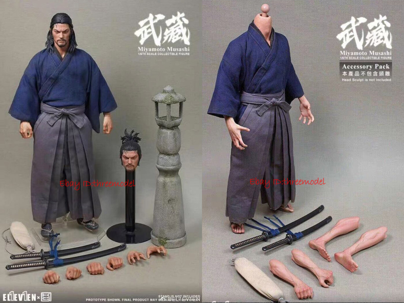 1/6DAMTOYS等フィギュアセット11体 171211322014915100188.jpg