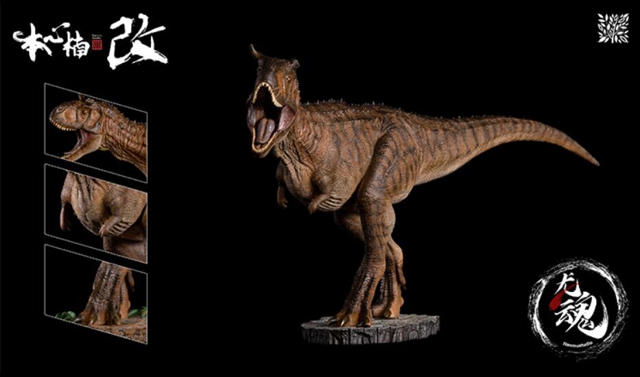 Statue Dinosaure Memory Museum 1/15 - Carnotaurus - Modèle Collectionneur En Résine - GK Toy