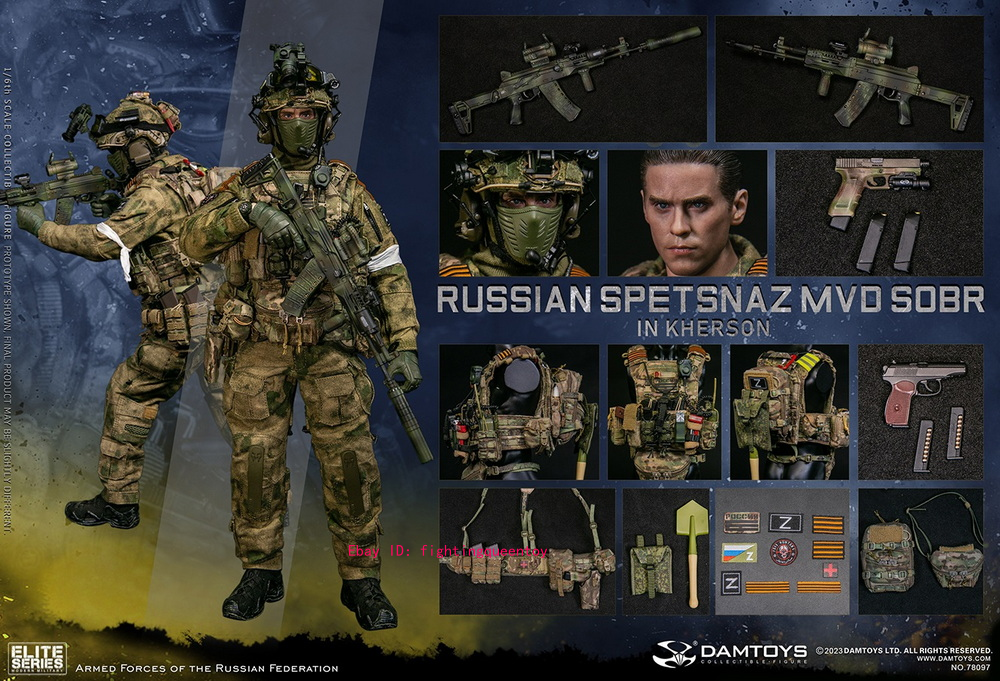 DAMTOYS 78097 RUSSIAN SPETSNAZ MVD SOBR IN KHERSON Military 1/6