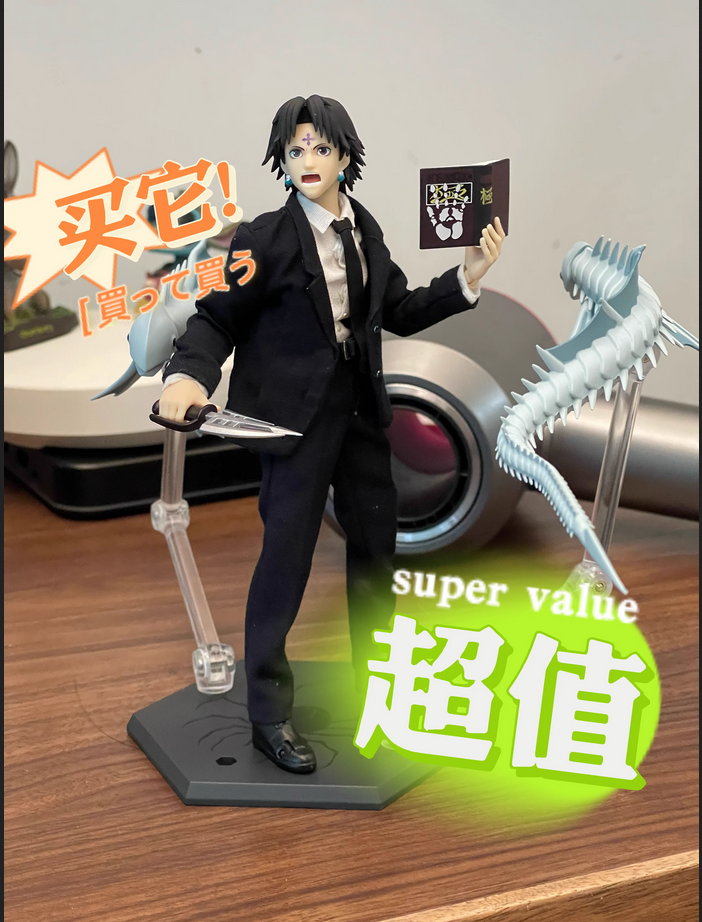 SOLO WING STUDIO SW-001 HUNTER×HUNTER Chrollo Lucilfer 1/12