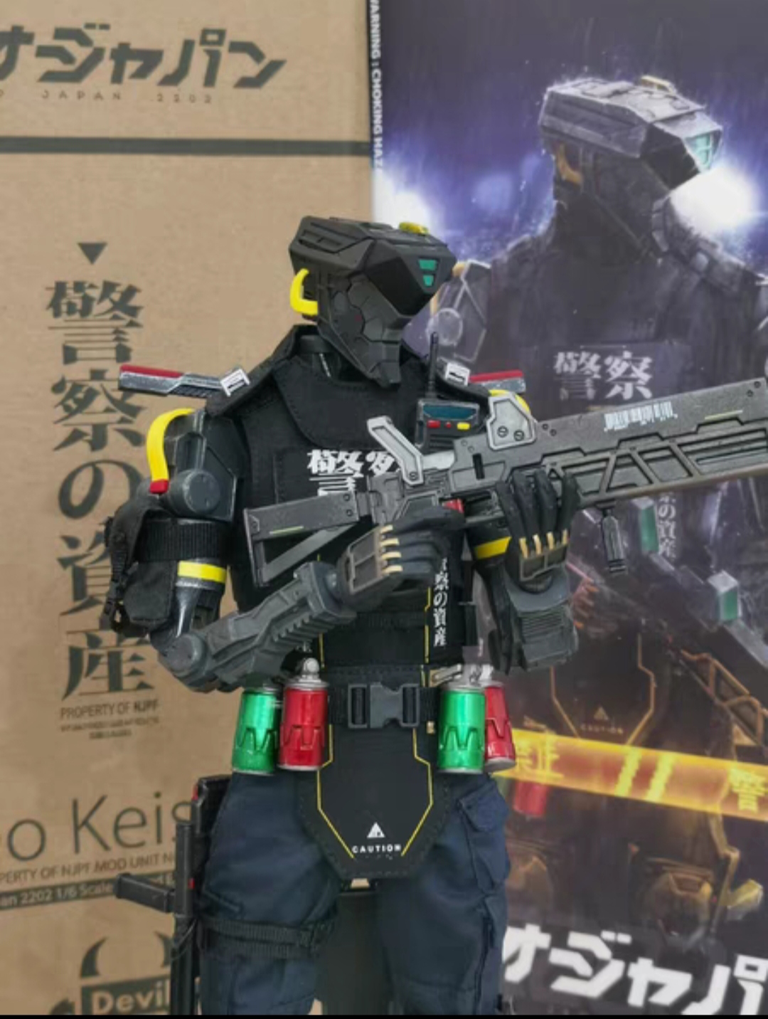 Devil Toys The Neo Japan 2202 Neo Keisatsu 1/6 Action Figure