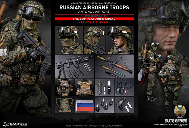 DAMTOYS DAM78105 1/6 Russian Airborne Troops Senior Rifleman Male