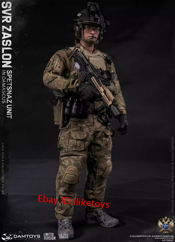 DAMTOYS Russian SVR ZASLON SPETSNAZ UNIT IN DAMASCUS Limited DAMTOYS Russian SVR ZASLON SPETSNAZ UNIT IN DAMASCUS Limited