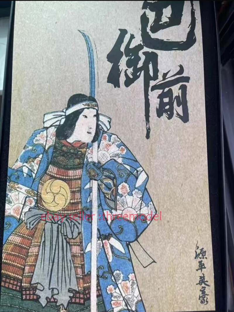 POPTOYS EX024-B 1/6 Genpei Heroine Tomoe Gozen DX Ver