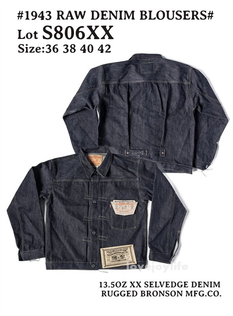 Bronson Vintage S806XX Slub Raw Selvedge Denim Jacket 14oz 1943