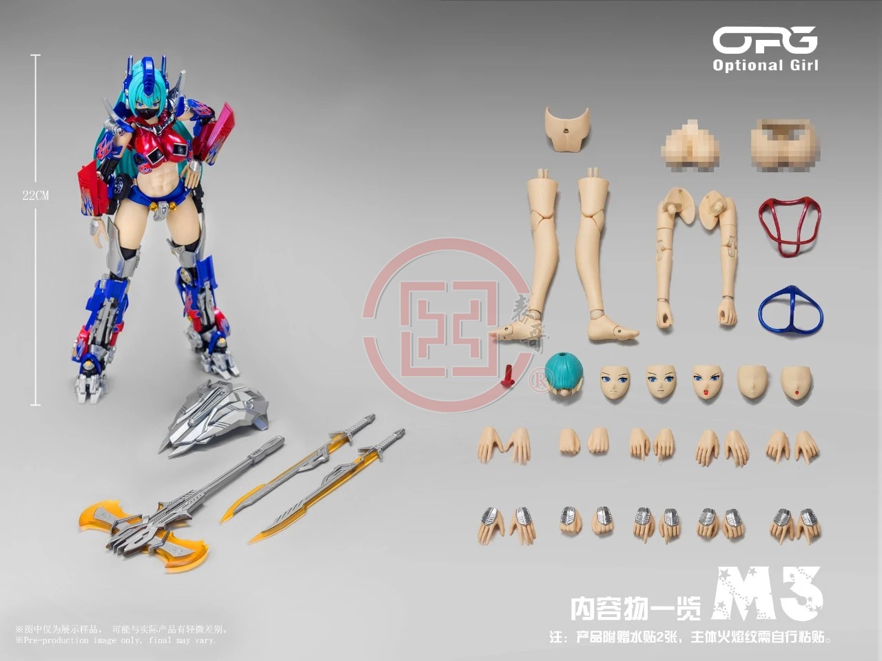Transformable Toys Aat OPG M3 Alien Attack Toys Prime