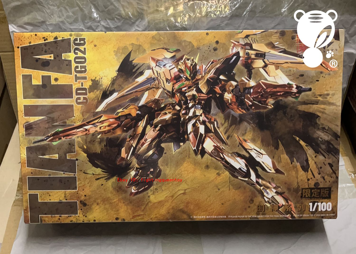 Cangdao CD-TG02G Tianfa 1/100 2024WF Gold Limited Ver. Action