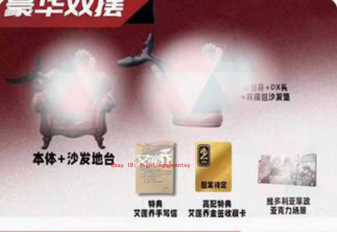 Alice21 Studio Zenless Zone Zero Ellen Joe 1/6 DX 2Heads Alice21 Studio Zenless Zone Zero Ellen Joe 1/6 DX 2Heads