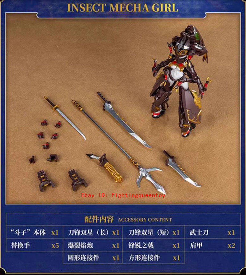 BIG FIREBIRD BUILD INSECT MECHA GIRL IMG-01 Transformable Model