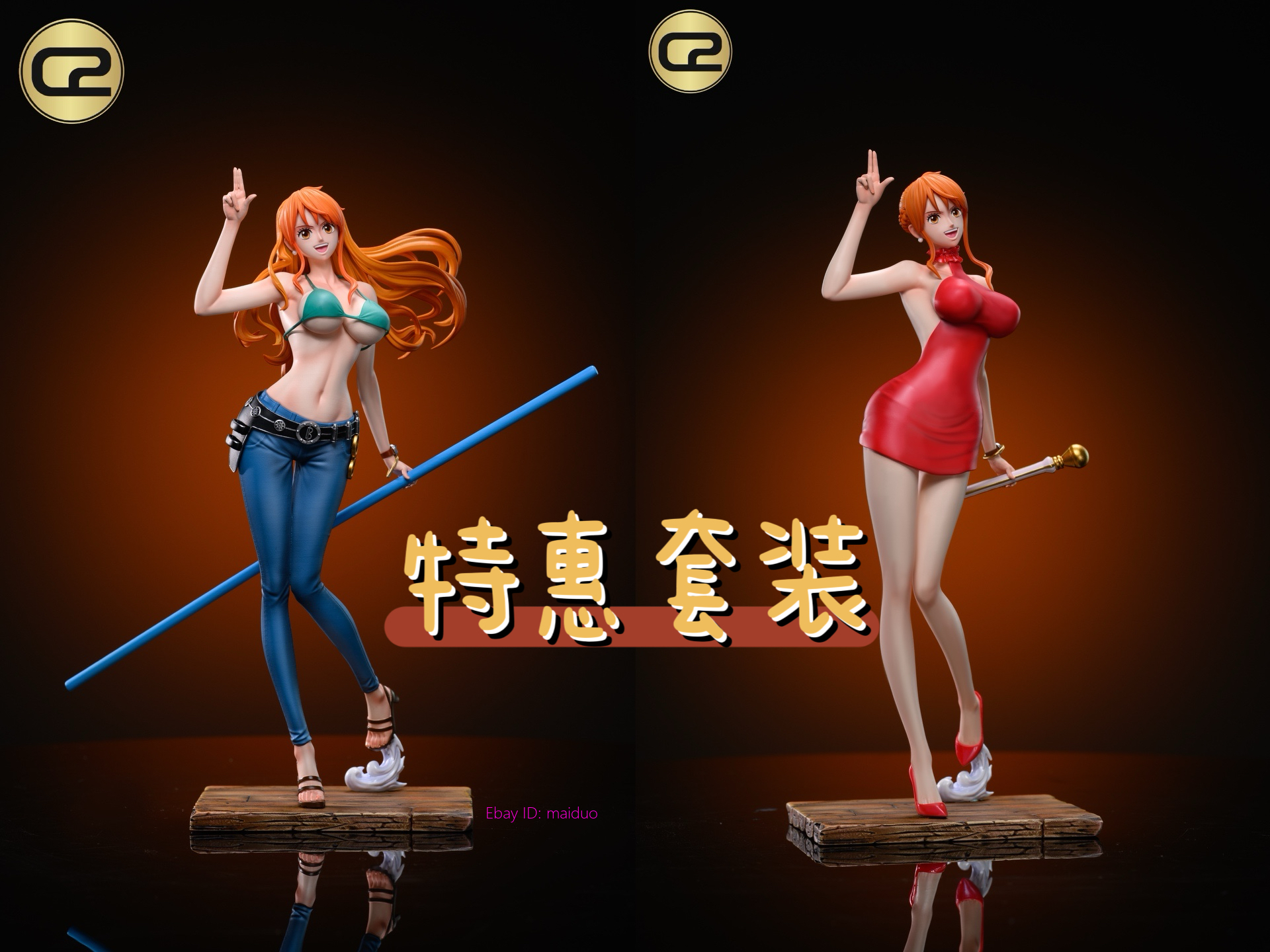 C2 Studio Nami One Piece Resin Figurine Model 22.5cmH in