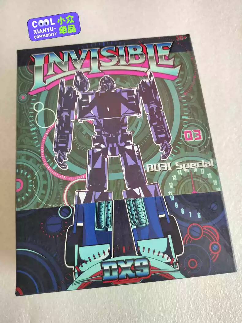 Invisible - Transformers Toys - TFW2005