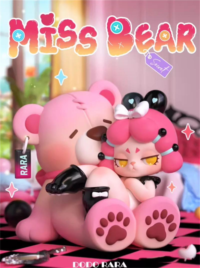 DODO SUGAR Miss Rara Savage Growth Series 6 Packs Blind Box PVC