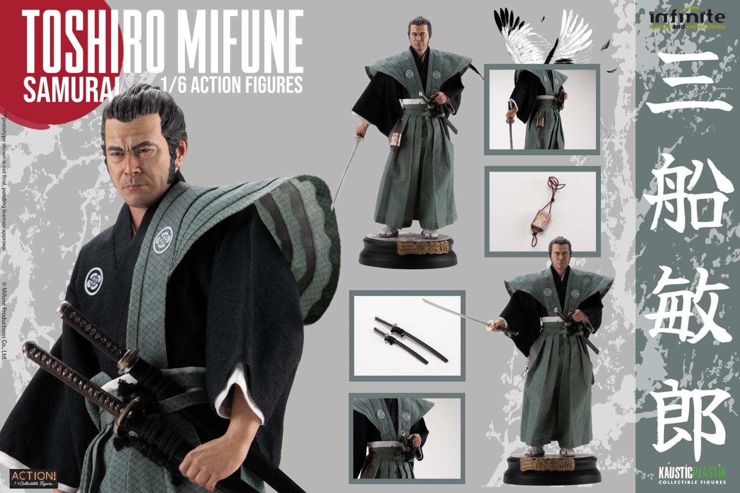 Infinite Statue 1/6 三船 敏郎 浪人.Ver Toshiro Mifune Ronin Sixth Scale Figure by Infinite Statue