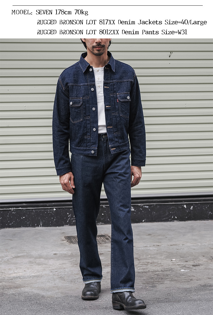 Bronson Vintage Wool Lined Men Short Jacket Raw Selvedge Denim