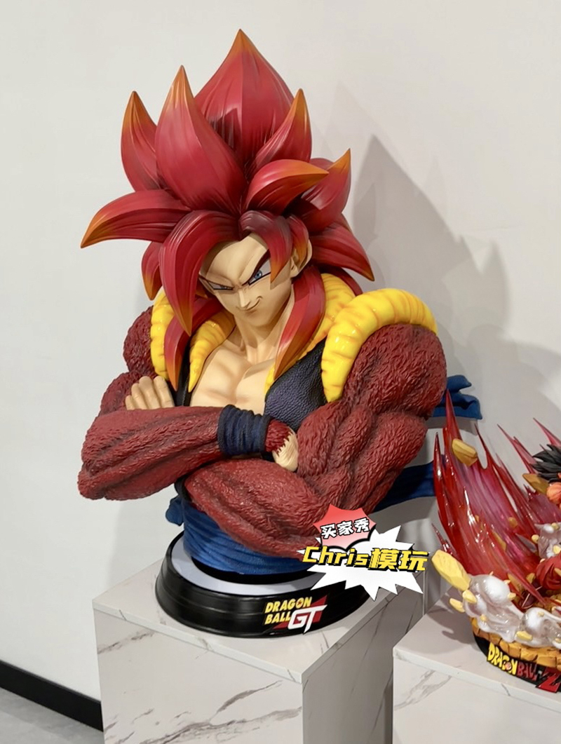 FIGURINE GOGETA SUPER SAYAN 4 SSJ4 DRAGON BALL GT DBZ FIGURE PVC 23CM EUR 34,99 - FR