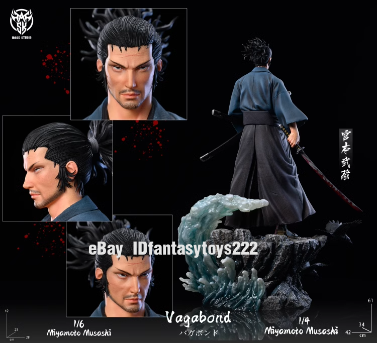 Mask Studio 1/4 Scale Vagabond Miyamoto Musashi H61CM Resin Male