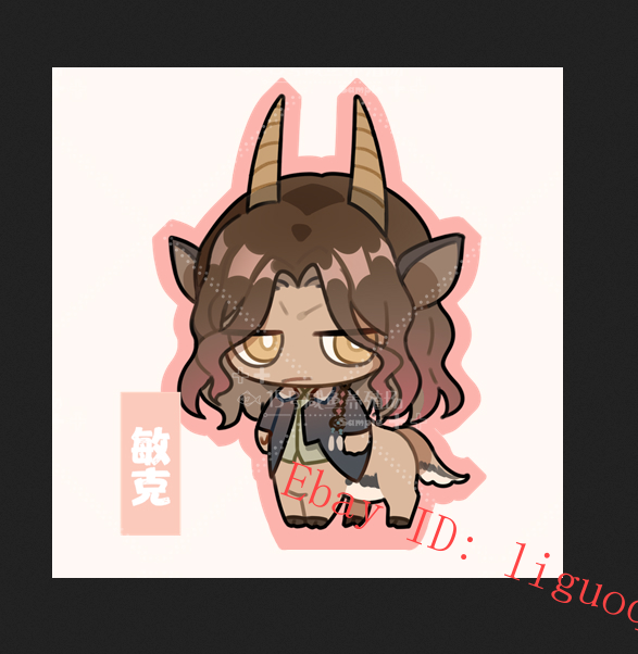 Mink