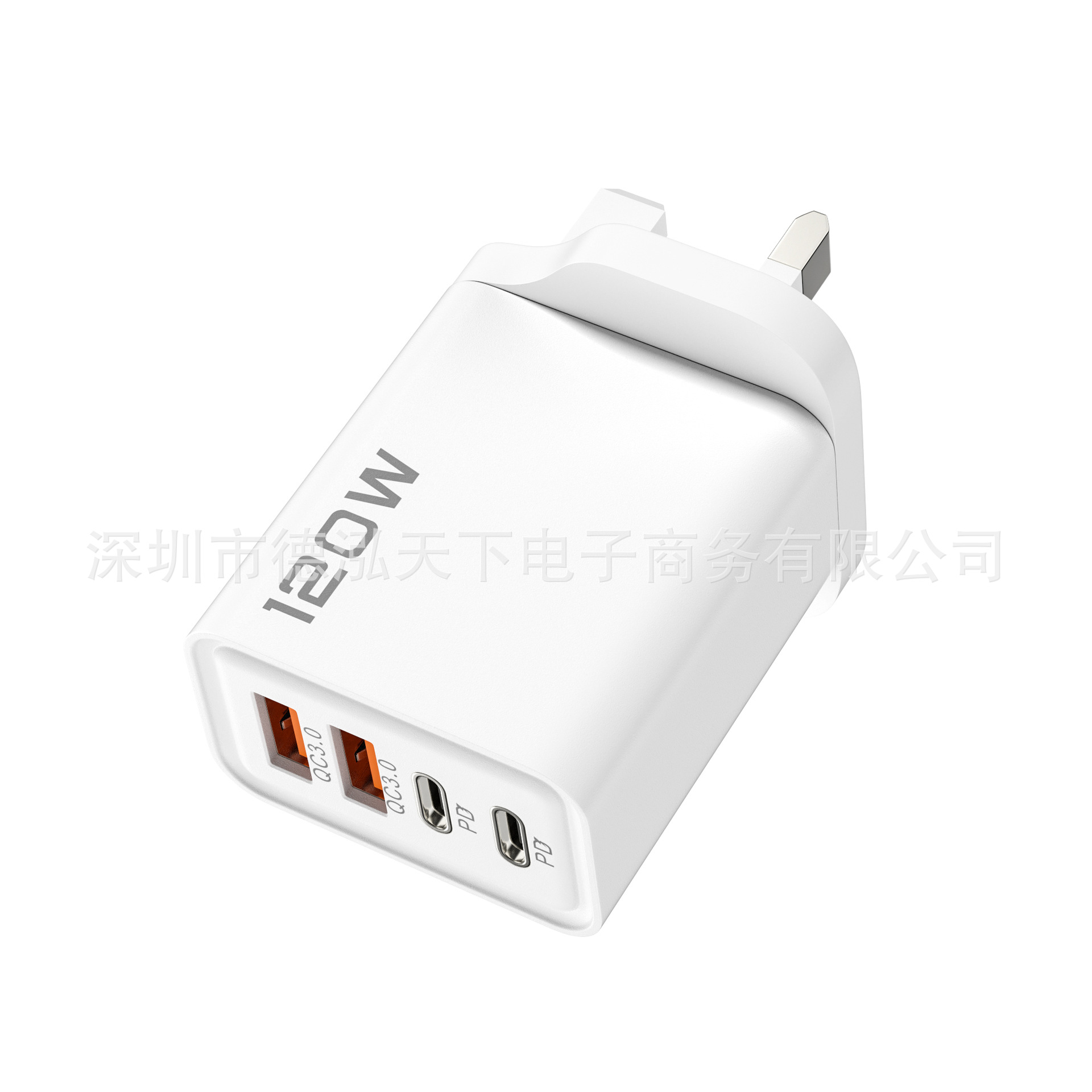 Hot 4Ports 120W Fast Charger Dual USB Type C UK Plug Wall Charger Power Adapter - Picture 29 of 36