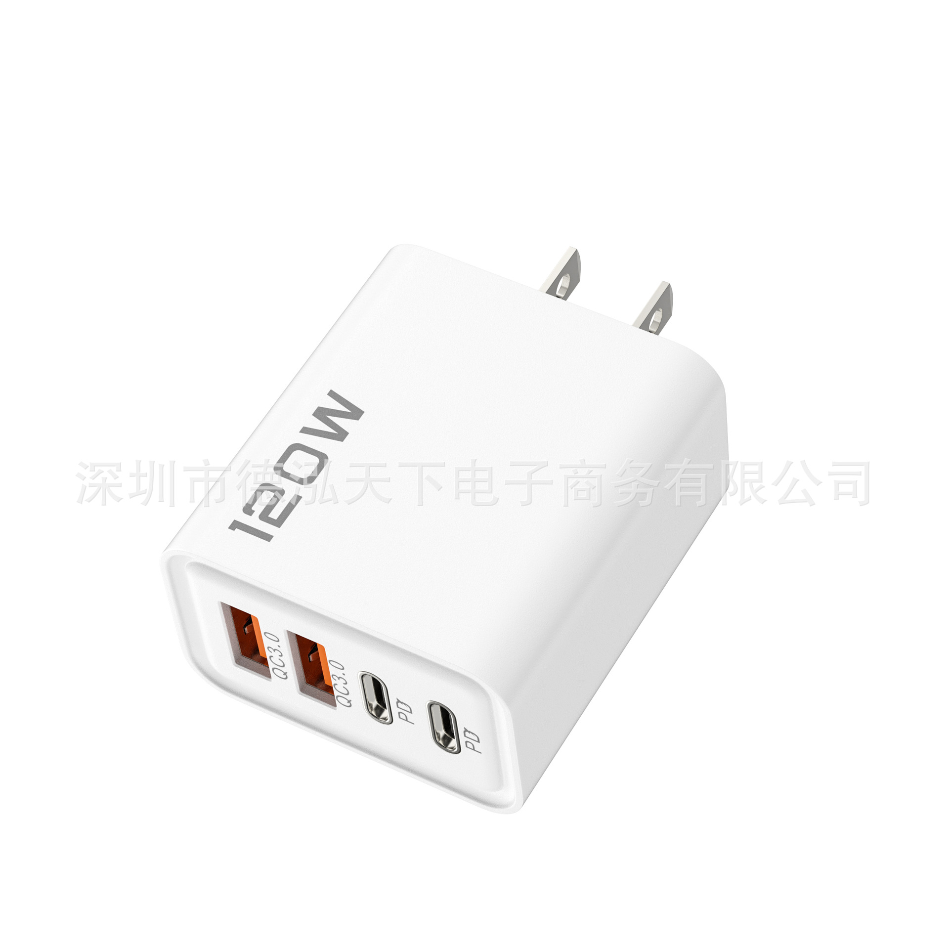 Hot 4Ports 120W Fast Charger Dual USB Type C UK Plug Wall Charger Power Adapter - Picture 25 of 36