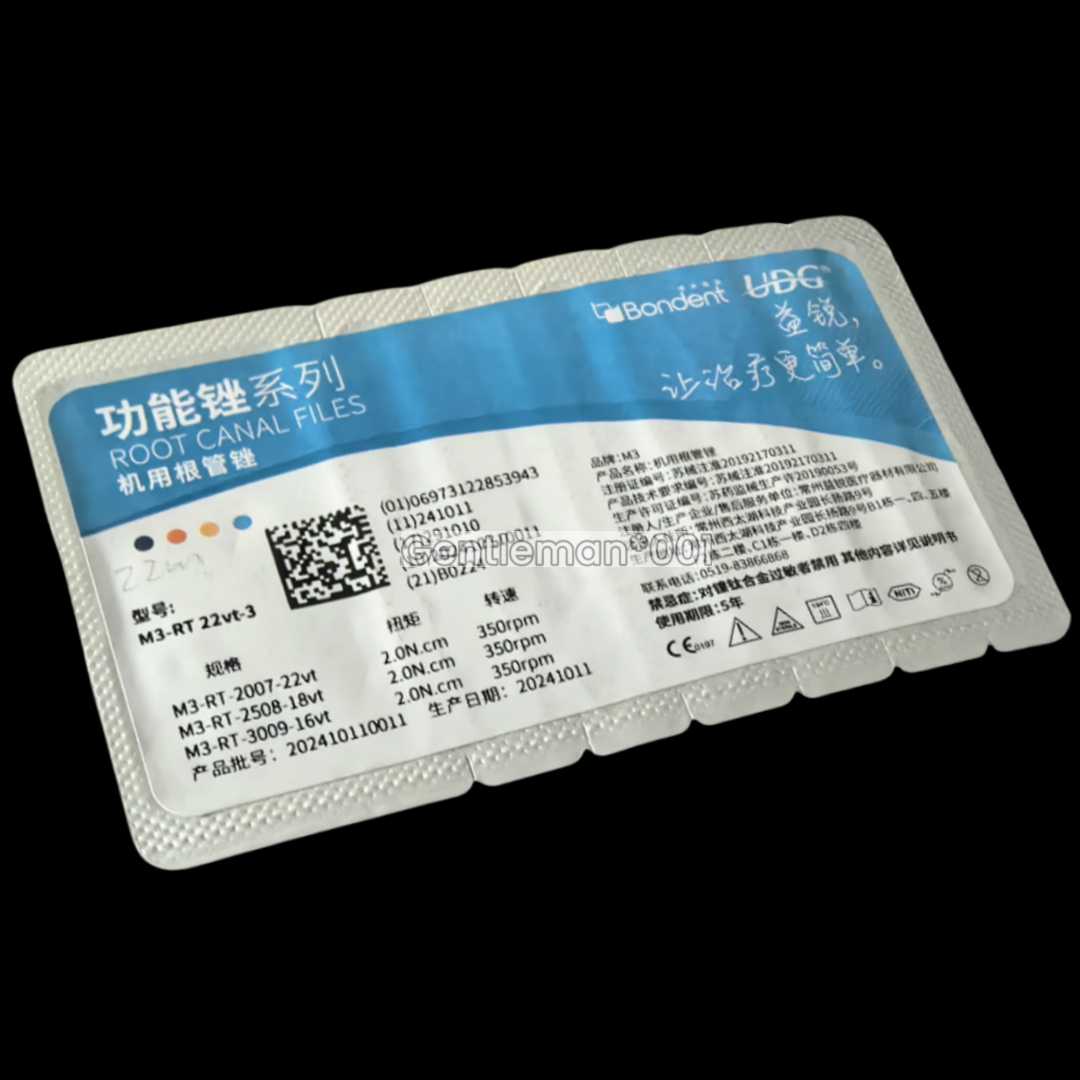 Dental M3-RT Retreatment File Rotary Endo Files NITI Root Canal Retract 22/25mm