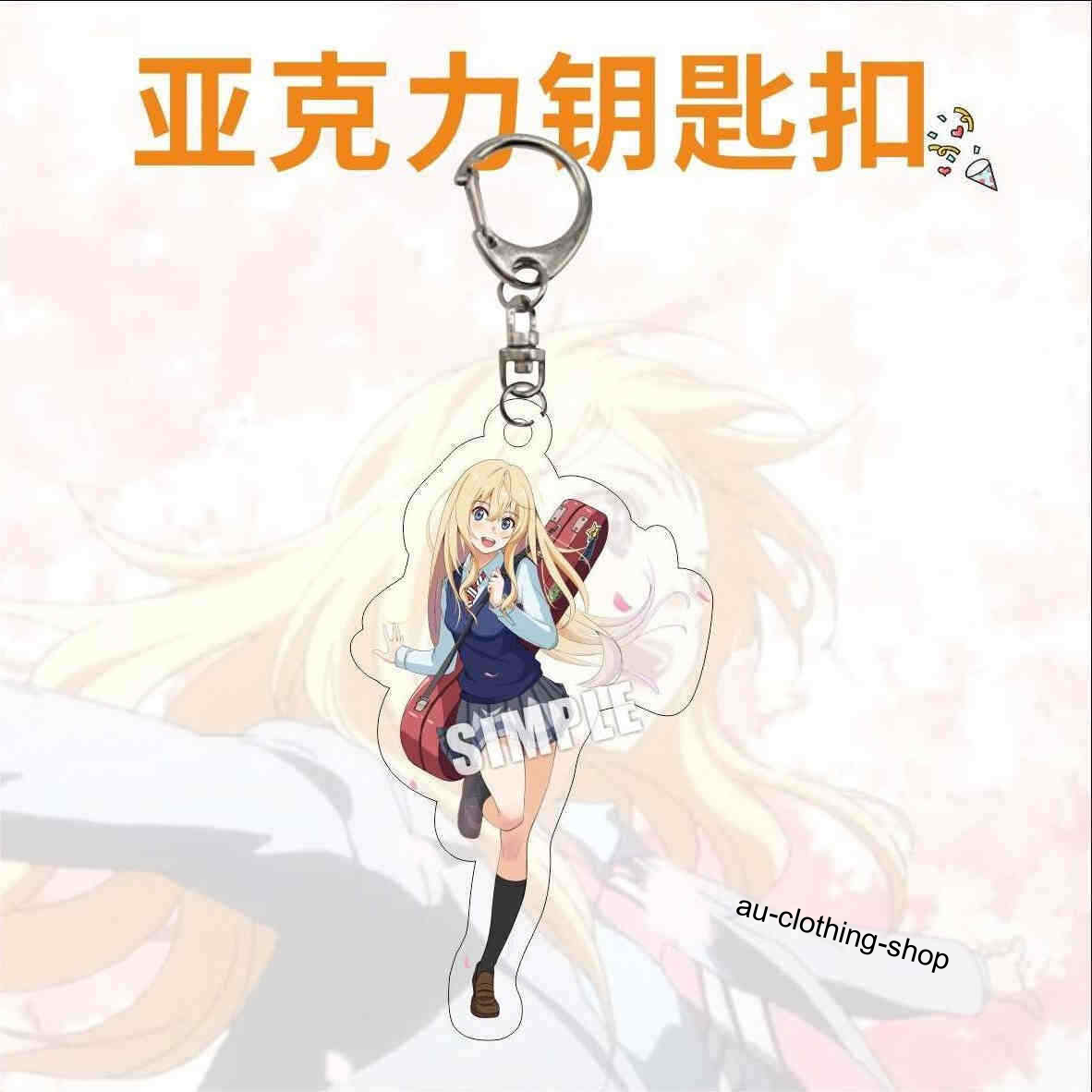 Your Lie In April Miyazono Miyazono Kaori Arima Kousei Acrylic Keychain Pendant - Picture 4 of 4