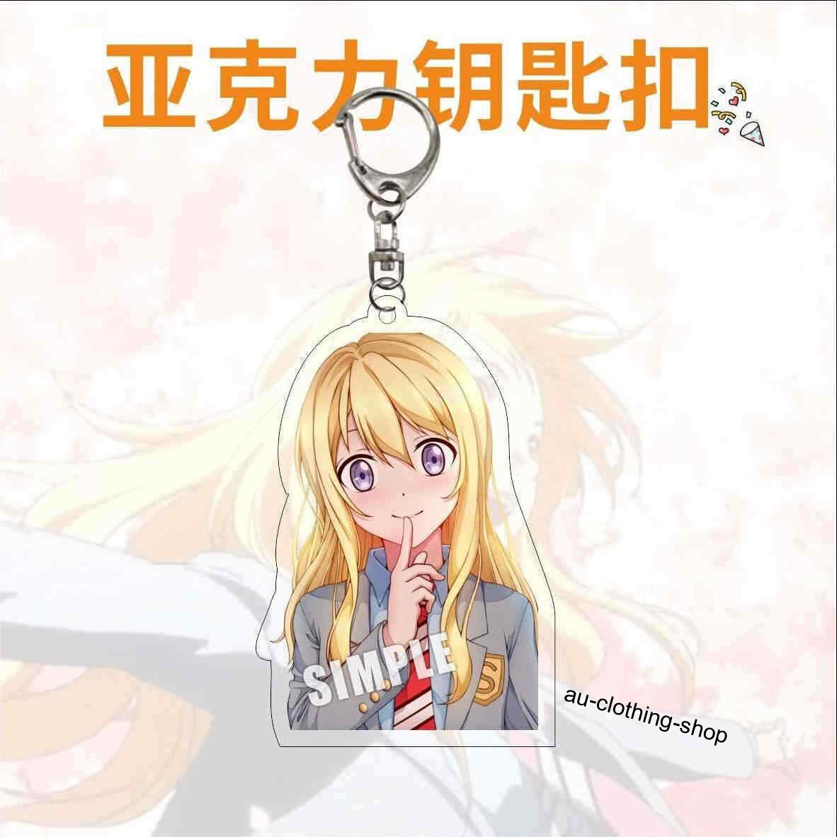 Your Lie In April Miyazono Miyazono Kaori Arima Kousei Acrylic Keychain Pendant - Picture 3 of 4