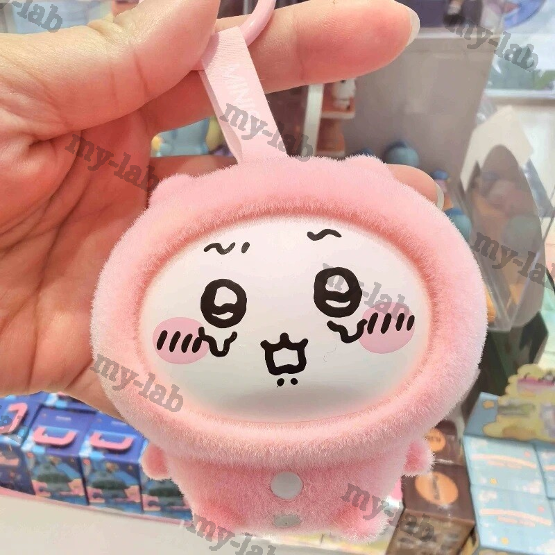 Official Chiikawa Pajama Party Changing Pvc Statue Keychain Pendant Doll Toys - Picture 14 of 19