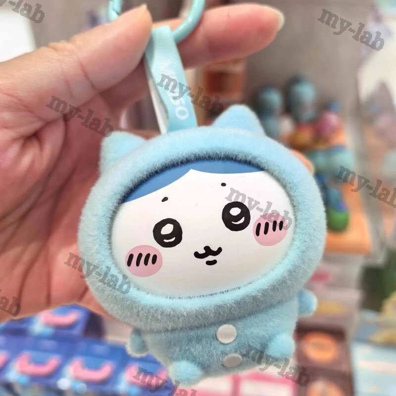 Official Chiikawa Pajama Party Changing Pvc Statue Keychain Pendant Doll Toys - Picture 15 of 19
