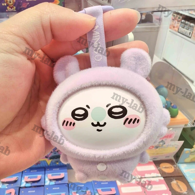 Official Chiikawa Pajama Party Changing Pvc Statue Keychain Pendant Doll Toys - Picture 18 of 19