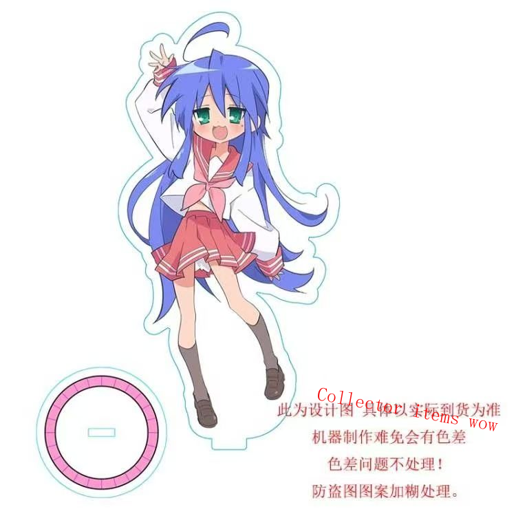 Lucky Star Konata Izumi 15 cm Anime Acrylic Standing Figure Decoration Gift - Picture 17 of 22