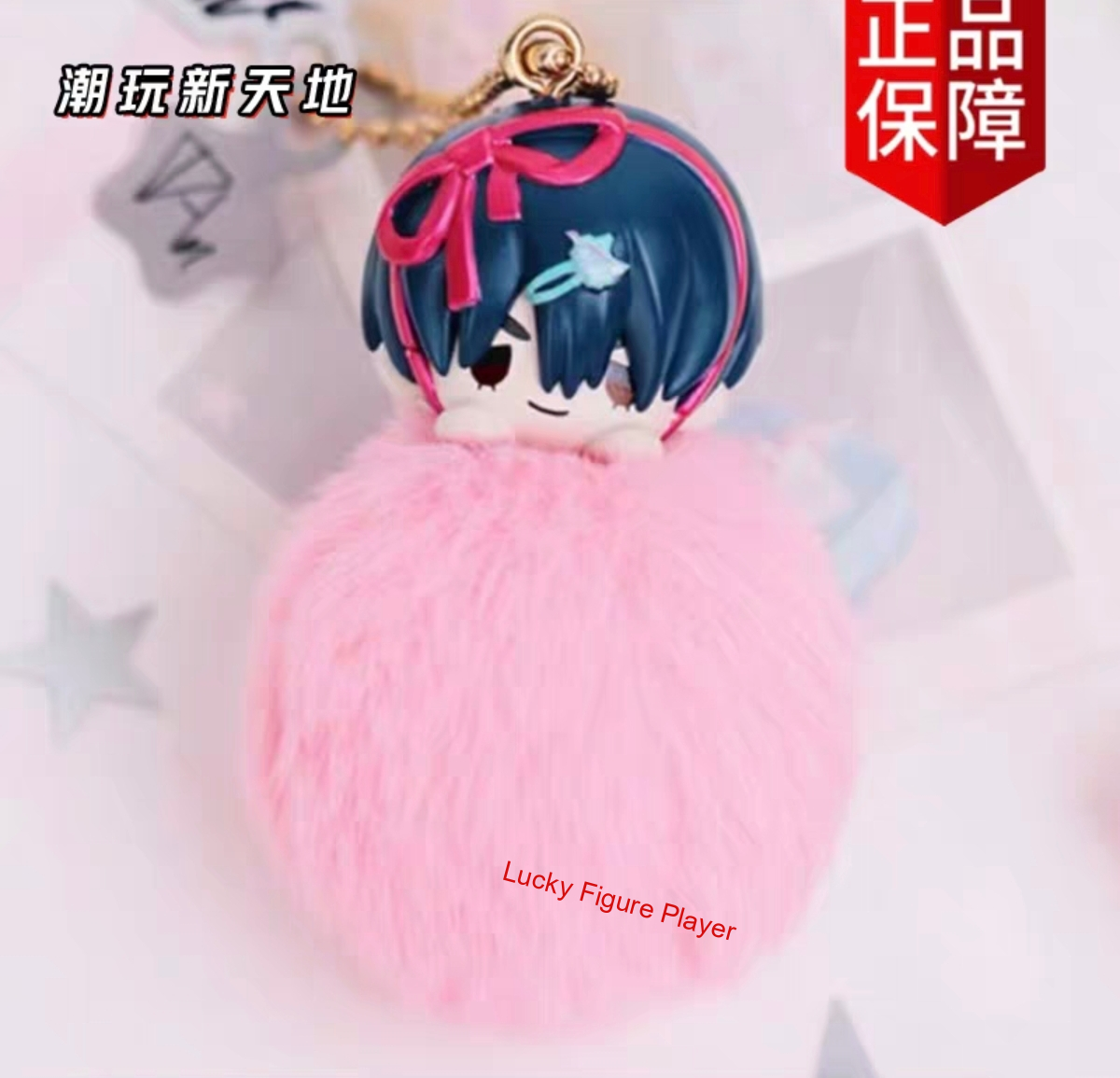 Llavero de PVC colgante de felpa oficial Alien Stage Till Ivan Sua Mizi Luka Hyuna - Imagen 14 de 16