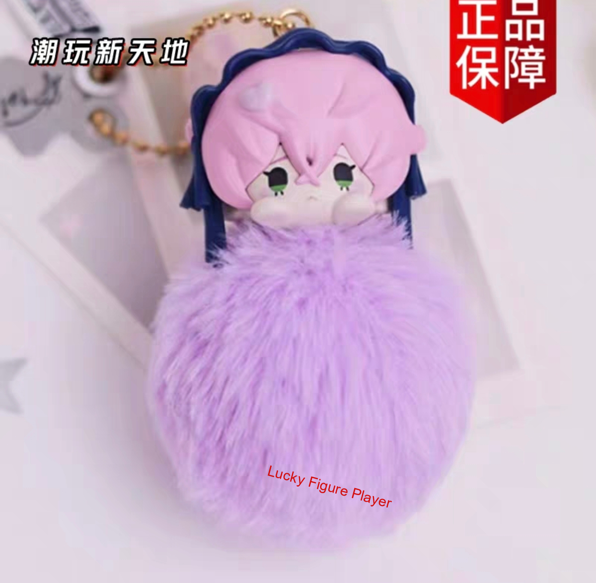 Llavero de PVC colgante de felpa oficial Alien Stage Till Ivan Sua Mizi Luka Hyuna - Imagen 13 de 16