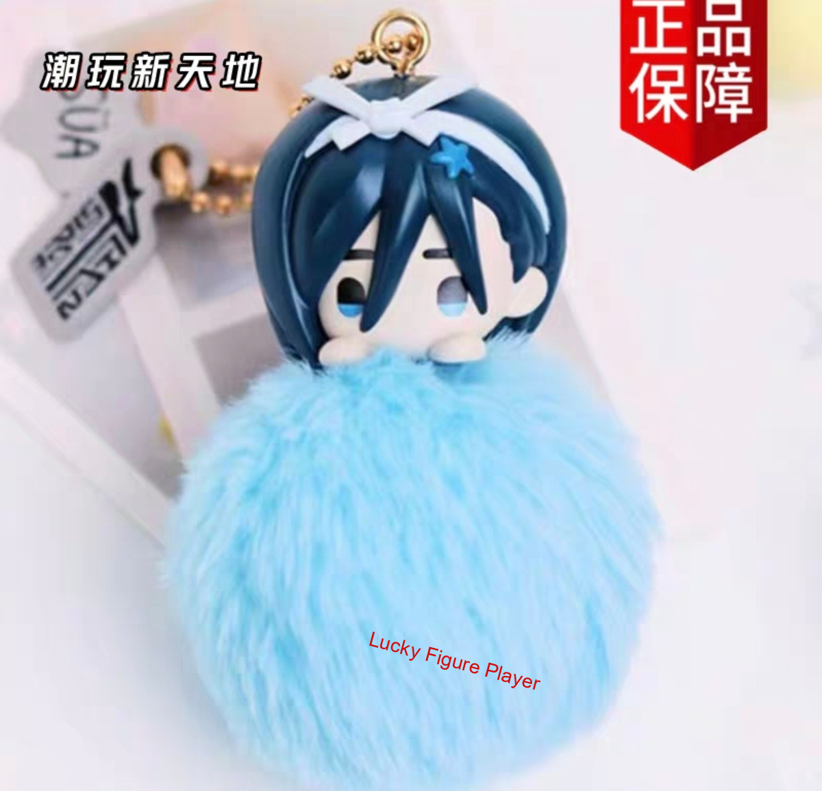 Llavero de PVC colgante de felpa oficial Alien Stage Till Ivan Sua Mizi Luka Hyuna - Imagen 10 de 16