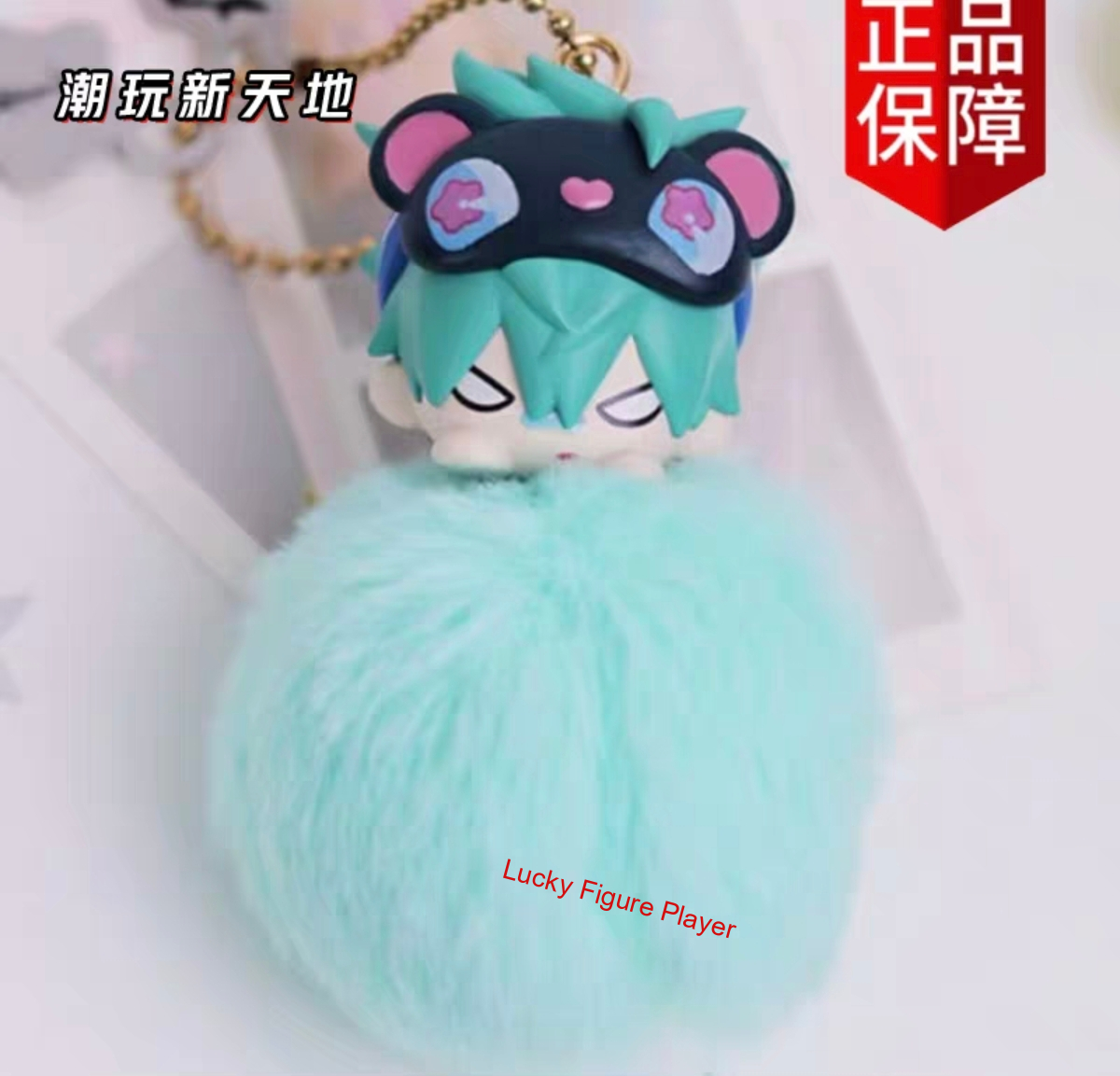 Llavero de PVC colgante de felpa oficial Alien Stage Till Ivan Sua Mizi Luka Hyuna - Imagen 12 de 16