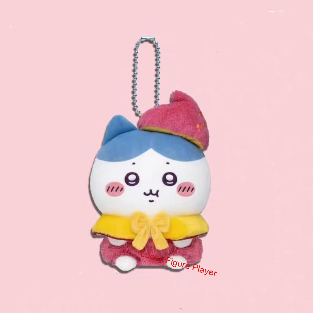 Lindo llavero regalo muñeca de peluche Chiikawa Hachiware Usagi serie batata 12 cm - Imagen 7 de 7