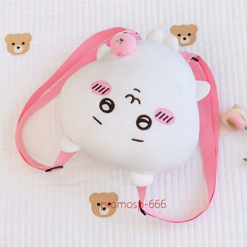 Chiikawa Hachiwarem Usagi süße Plüschpuppe Tasche Schultertasche Maskottchen Rucksack - Bild 12 von 13
