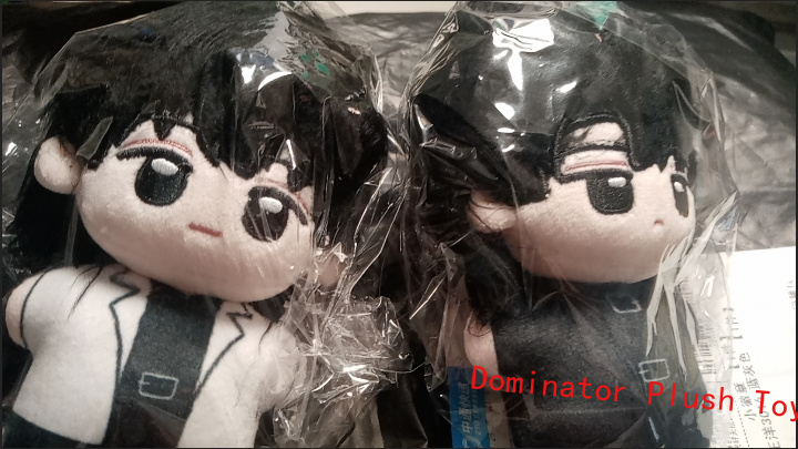Peluche pupazzo giocattolo 10 cm onnisciente punto di vista del lettore Yoo Jonghyuk Kim Dokja - Foto 7 di 7