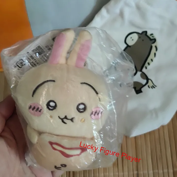 Chiikawa Usagi Scissors Series Keychain 10cm Plush Doll Pendant Gift Anime