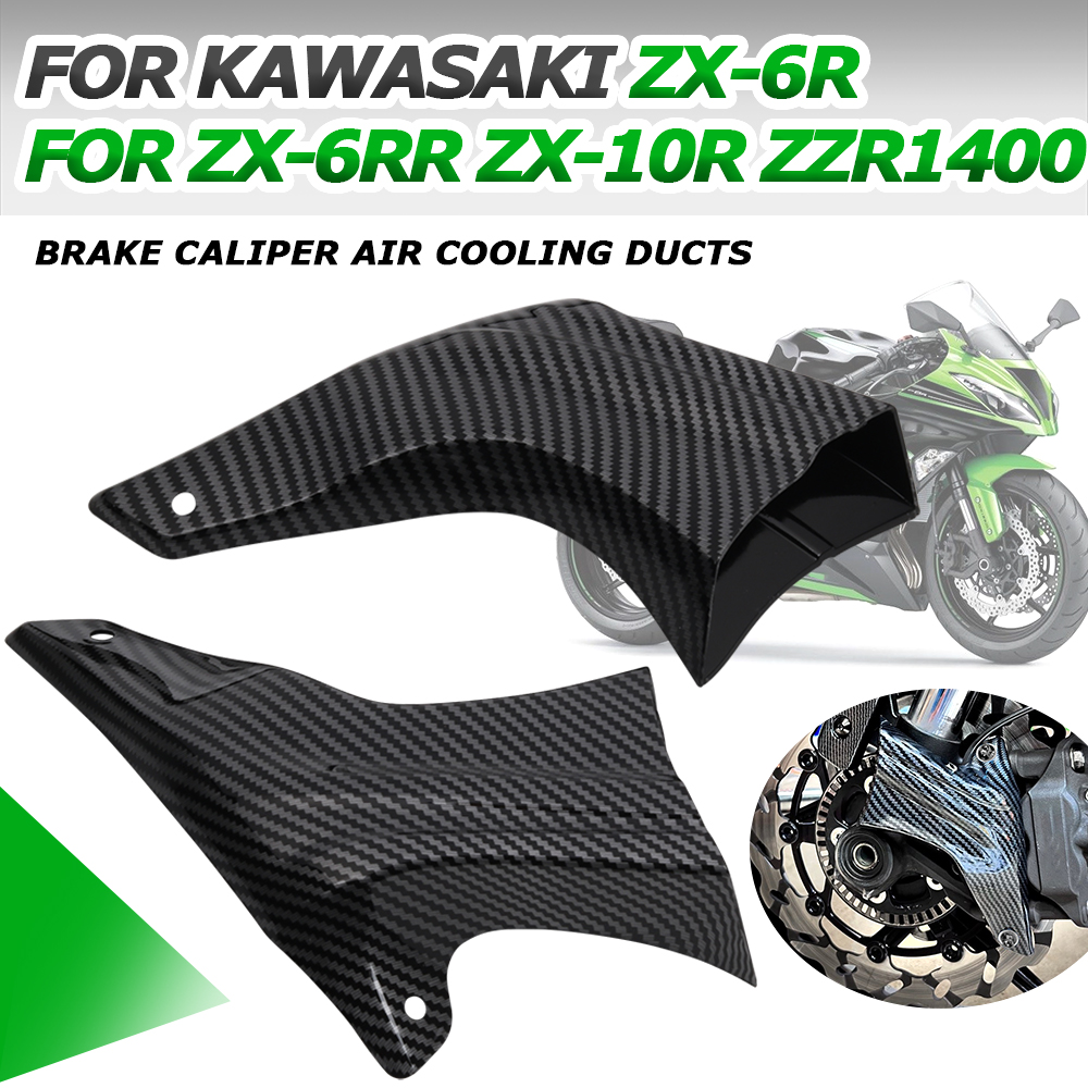 For Kawasaki ZX-10R ZX-6R ZX6RR Motorcycle Brake Caliper Air
