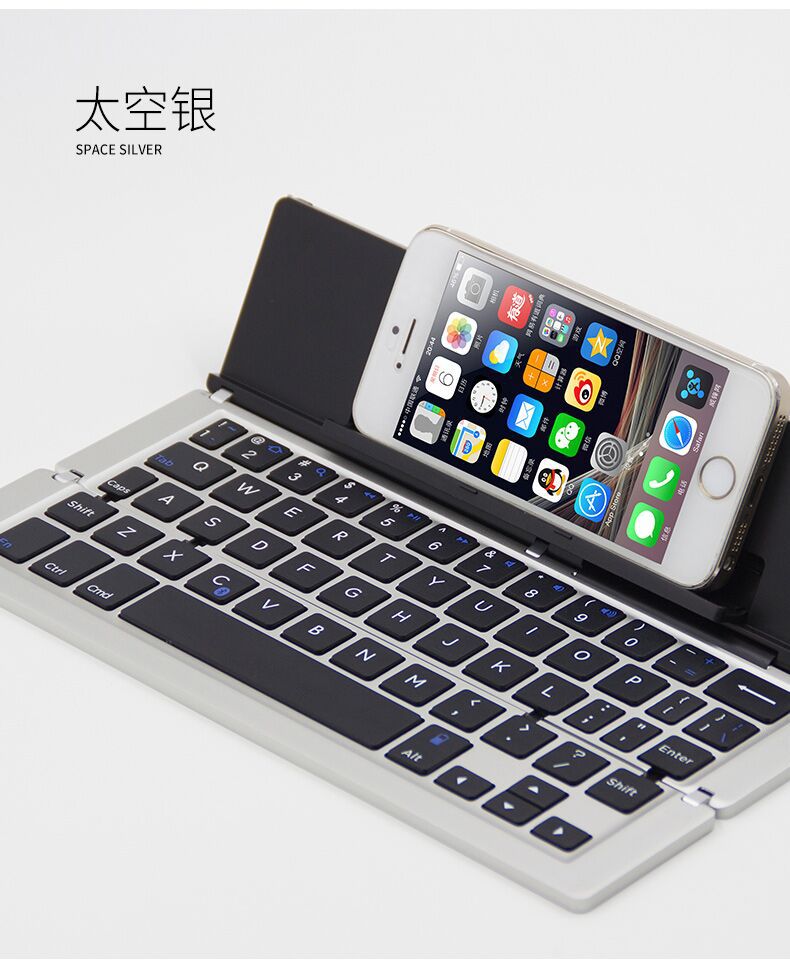Universal wireless Bluetooth keyboard for mobile phones and tablets - Picture 13 of 13